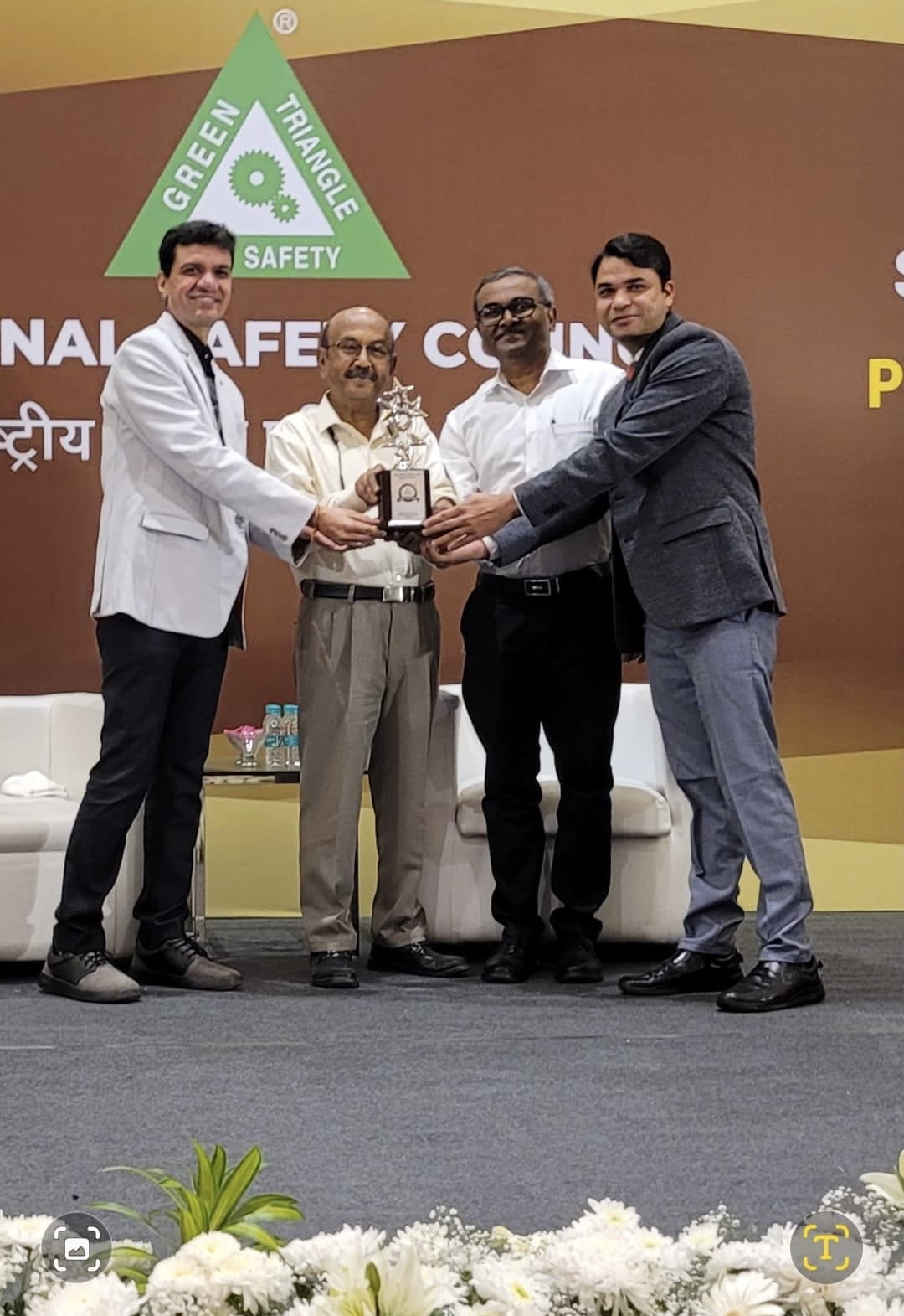 Shreshta Suraksha Puraskar
