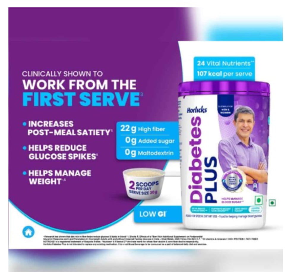 Horlicks Diabetes Plus