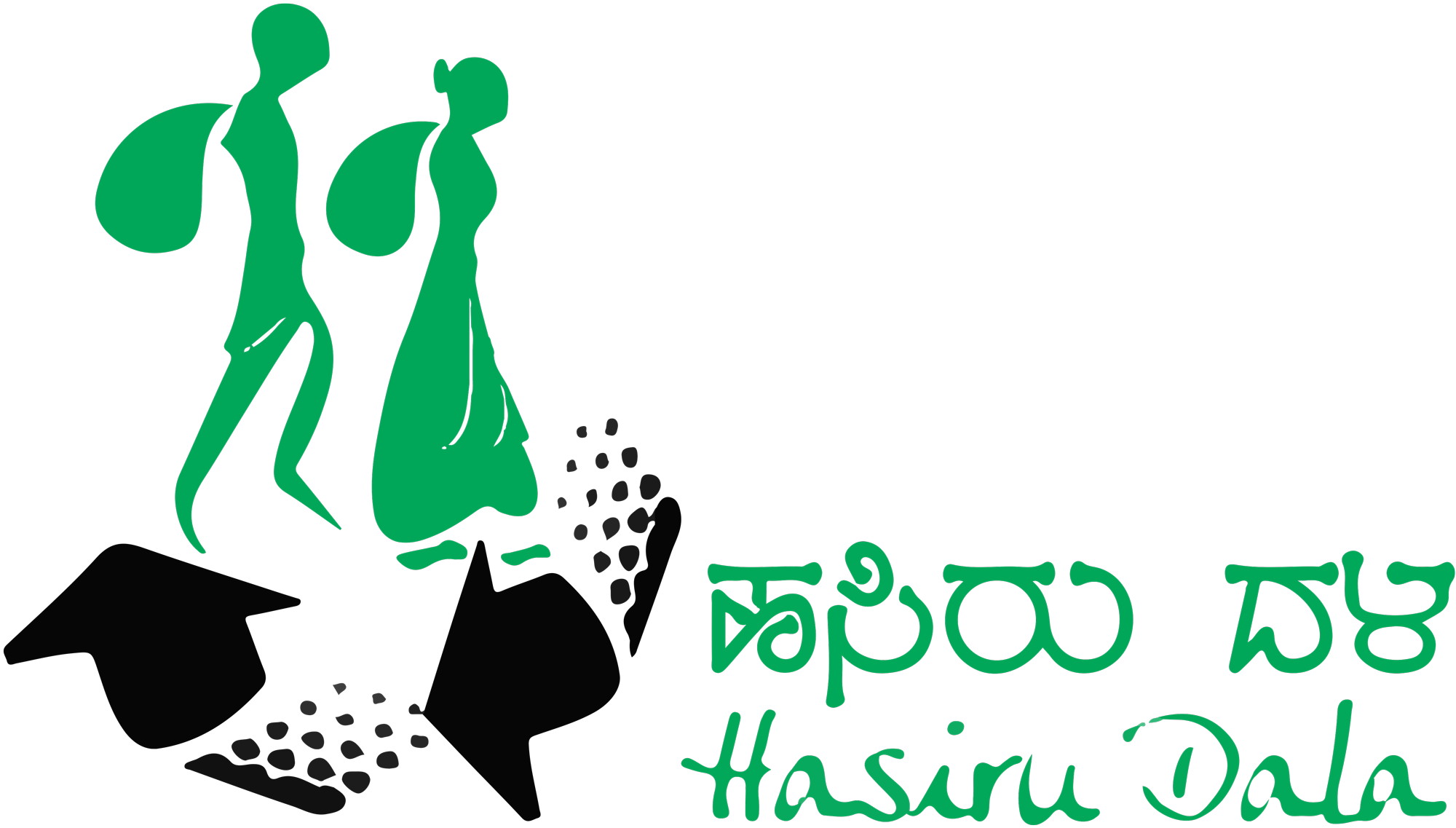 Hasiru Dala