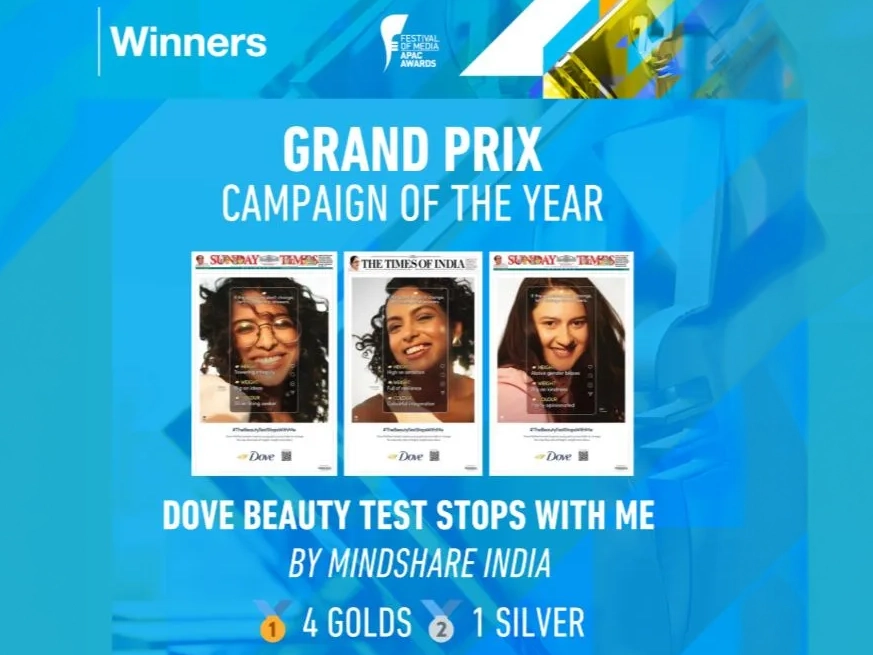 Grand Prix award poster featuring the campaign.